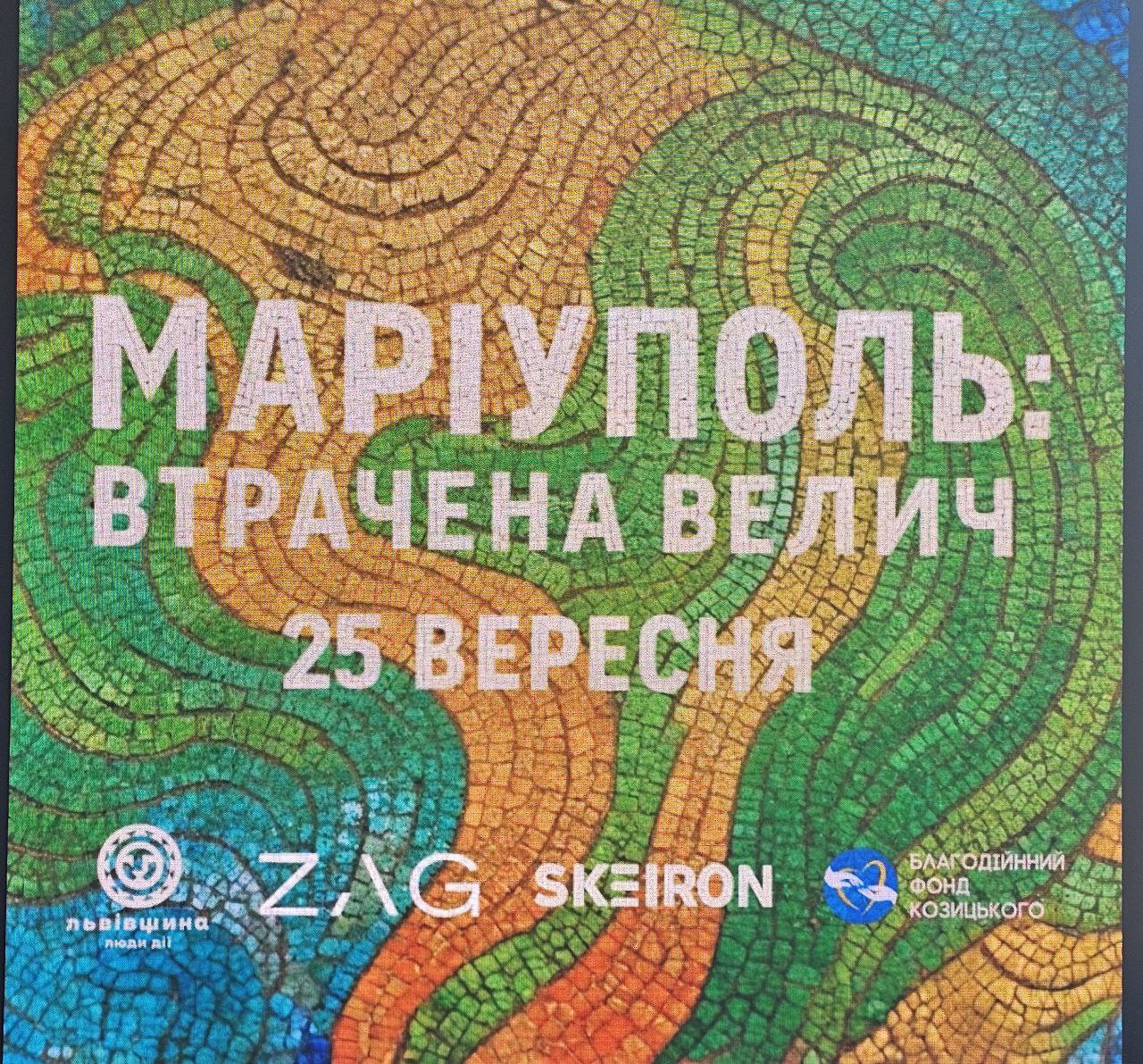 /media/axmmsz2l/2025-09-26-194315.jpg